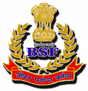 Border Security Force (BSF)