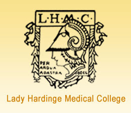 लेडी हार्डिंग मेडिकल कॉलेज, नई दिल्ली भर्ती। Lady Hardinge Medical College (LHMC), New Delhi Recruitment