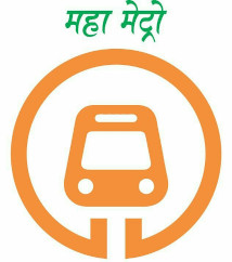 MAHA METRO