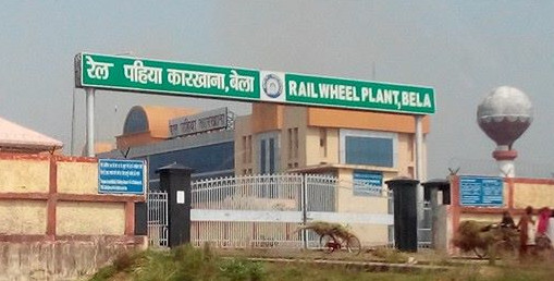 Rail Wheel Plant