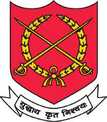 army war college, Mhow
