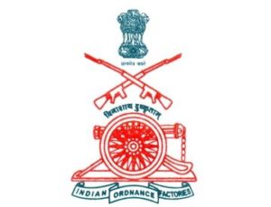 आर्डनेंस फैक्टरी - Ordnance Factory