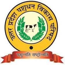 उत्तर प्रदेश पशुधन विकास परिषद् - Uttar Pradesh Livestock Development Board (UPLDB)