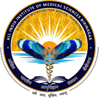 अखिल भारतीय आयुर्विज्ञान संस्थान, बीबीनगर, हैदराबाद - All India Institute Of Medical Sciences (AIIMS), Bibinagar, Hyderabad