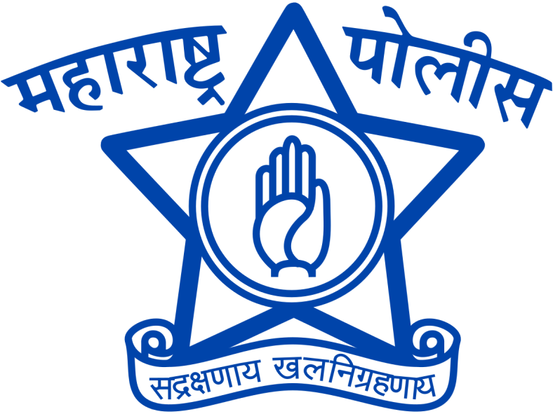 महाराष्ट्र पुलिस भर्ती - Maharashtra Police Recruitment
