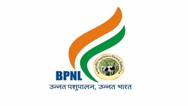 भारतीय पशुपालन निगम लिमिटेड भर्ती। Bhartiya Pashupalan Nigam Limited (BPNL) Recruitment