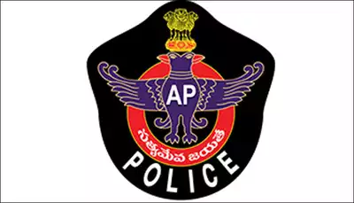 आंध्र प्रदेश राज्य स्तरीय पुलिस भर्ती बोर्ड भर्ती। Andhra Pradesh State level Police Recruitment Board (AP SLPRB) Recruitment