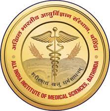 अखिल भारतीय आयुर्विज्ञान संस्थान (एम्स बठिंडा) भर्ती। AIIMS Bathinda Recruitment